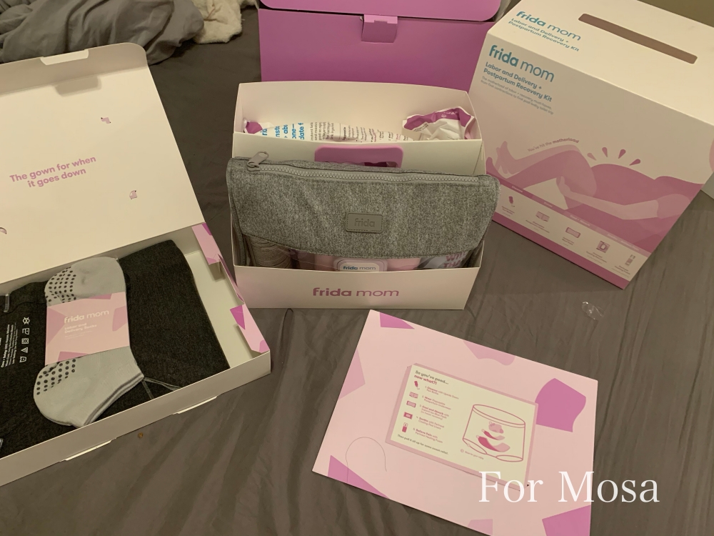 育兒｜美國待產包清單  超實用Fridamom生產禮盒